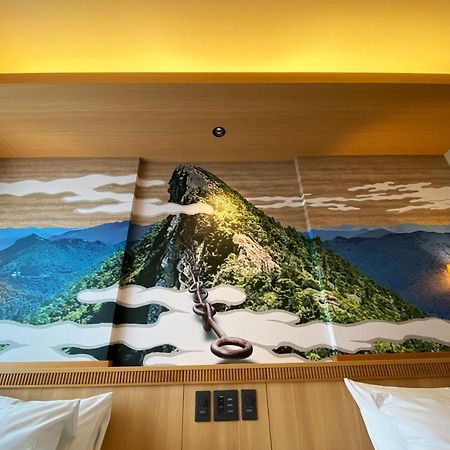 Hotel Kowakuen Haruka à Matsuyama  Extérieur photo