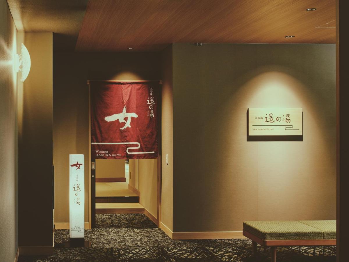Hotel Kowakuen Haruka à Matsuyama  Extérieur photo