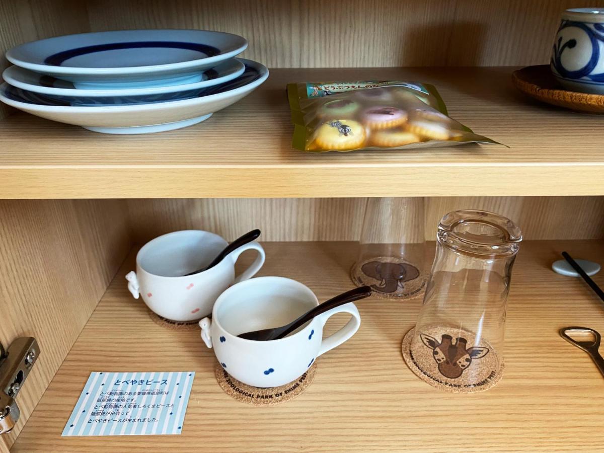 Hotel Kowakuen Haruka à Matsuyama  Extérieur photo