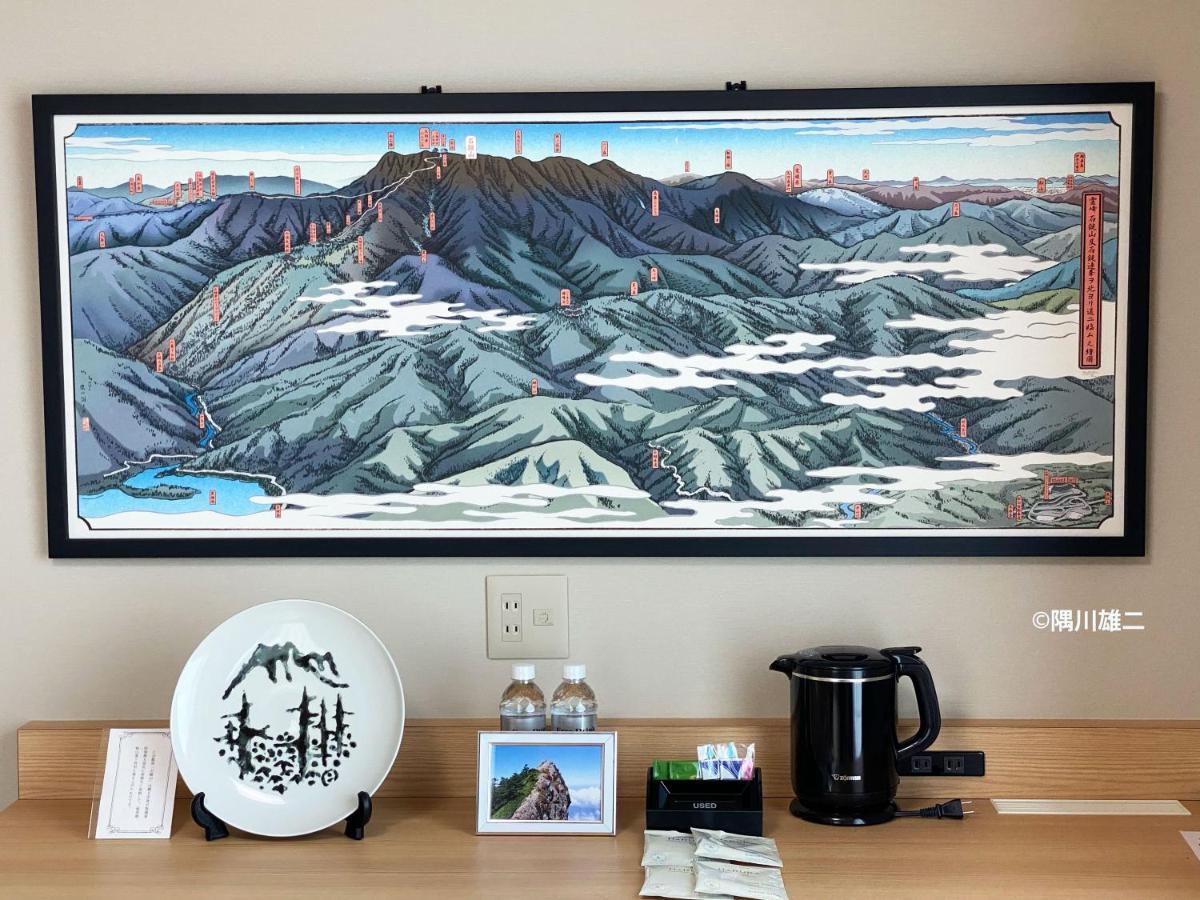 Hotel Kowakuen Haruka à Matsuyama  Extérieur photo
